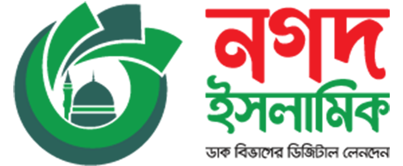 Nagad Islamic Logo